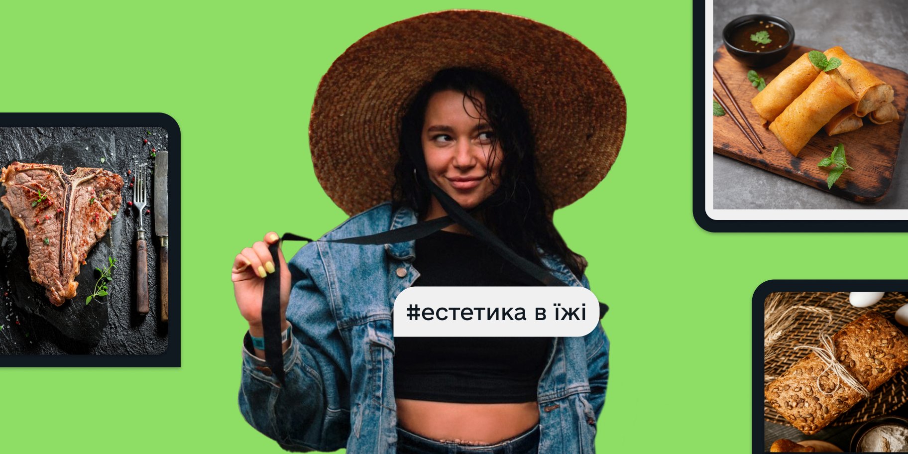 Віра Кобець