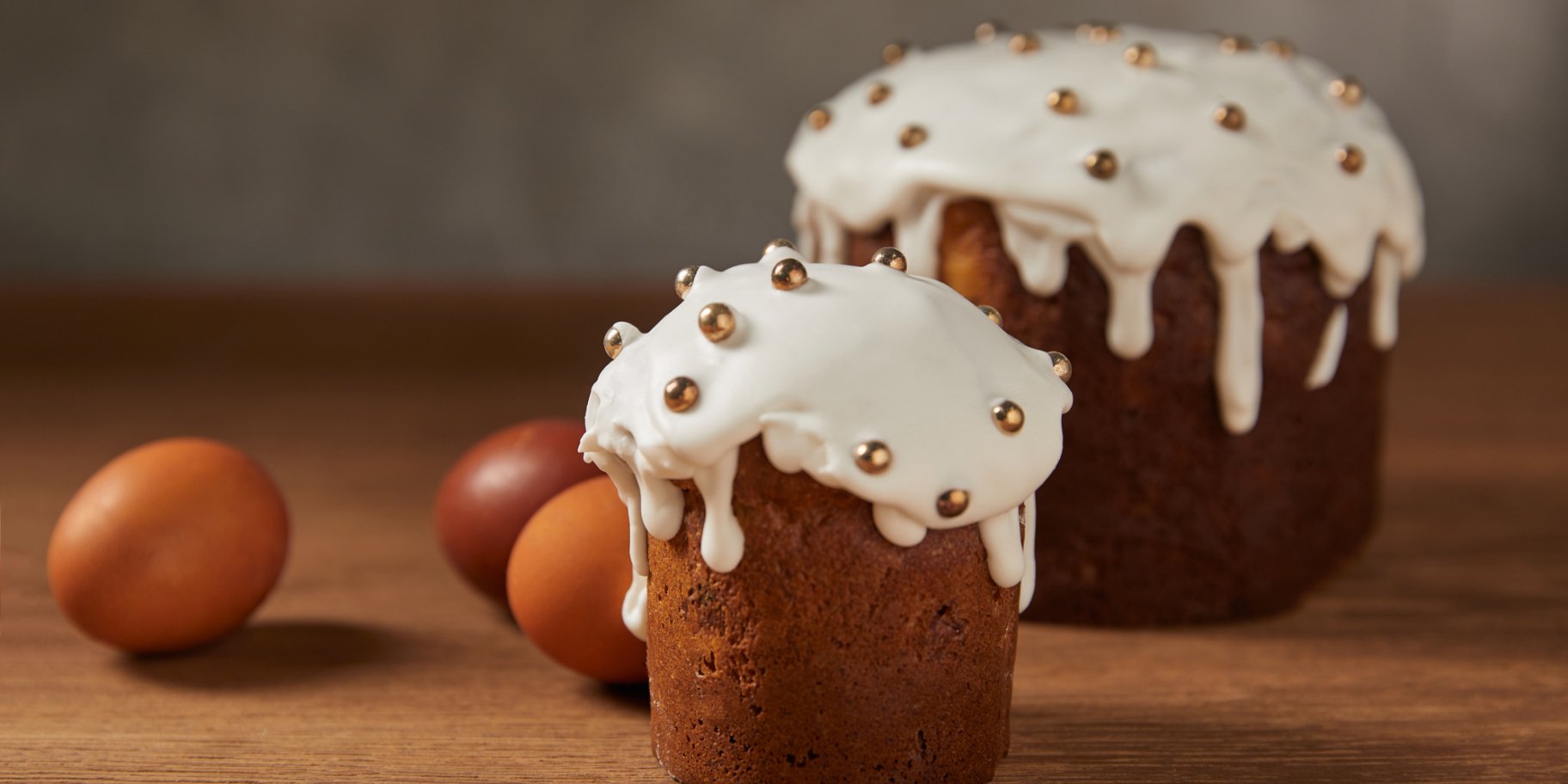 Бананова паска