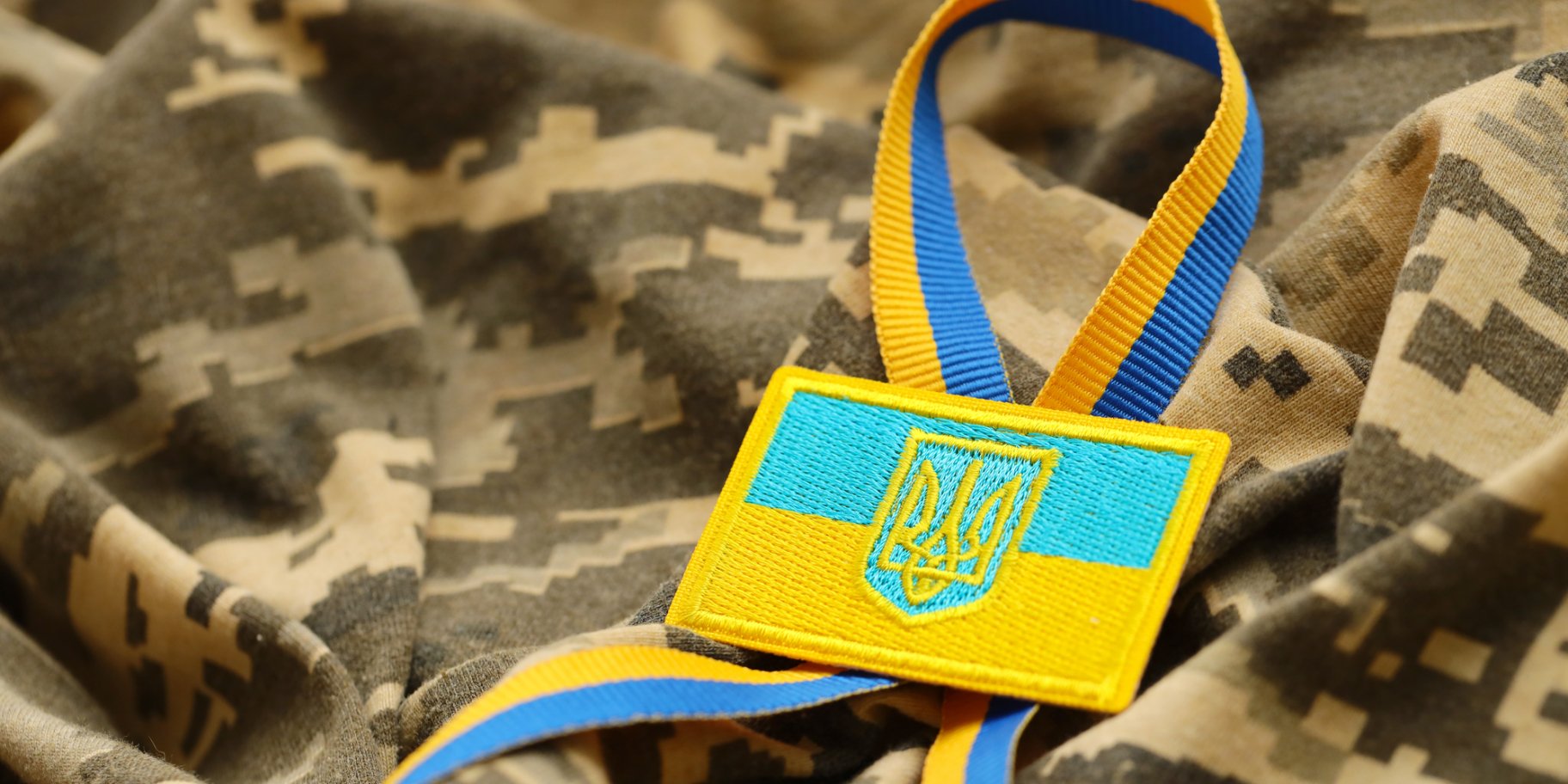 військова камуфляжна тканина