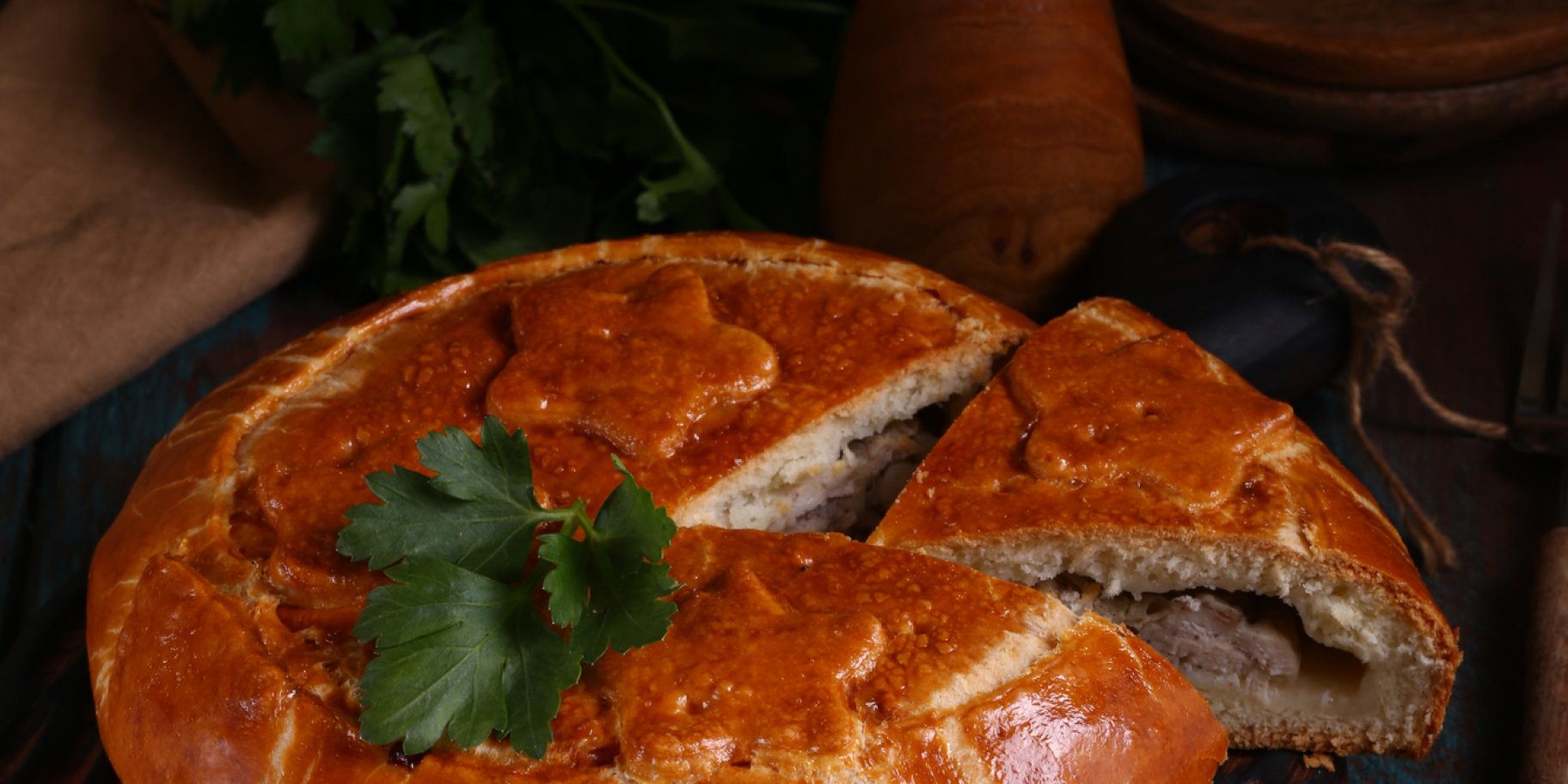 Пиріг з горбушею