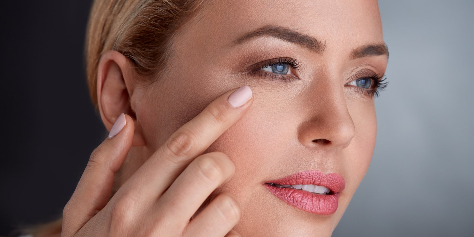 Круги под глазами