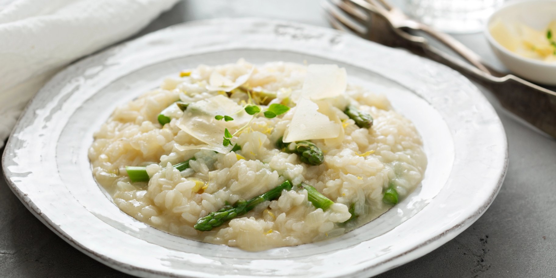 Ризото зі спаржею