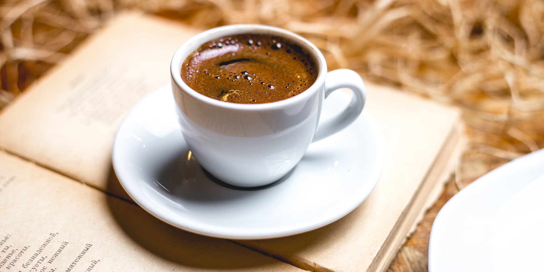 Кава по-французьки