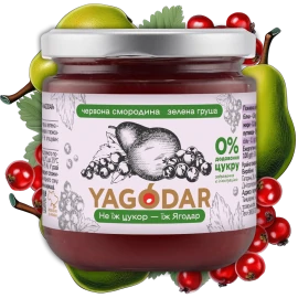 Червона смородина–зелена груша джем без цукру 210 г