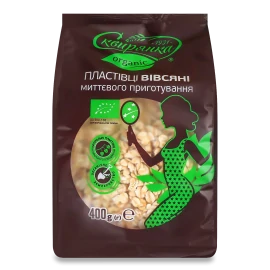 Пластівці вівсяні «Сквирянка» органік, 400г