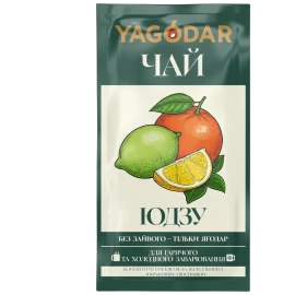 Юдзу цитрусовий чай концентрований натуральний 12 шт по 50 г