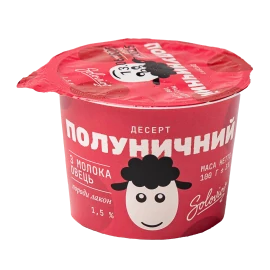 Десерт ЛТ Soloviov полуничний з овечого молока 1,5%, 100г