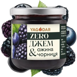 Ожина-Чорниця джем без цукру 210 г