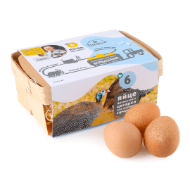 Яйця цесарки Шаничі французької, 6шт