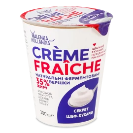 Крем-фреш Malenka Hollandia 35%, 300г