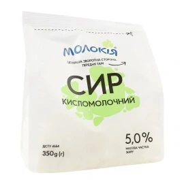 Сир кисломолочний «Молокія» 5%, 350г