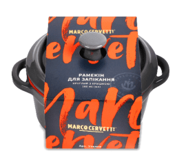 Рамекін для запікання з кришкою Marco Cervetti, 180 мл