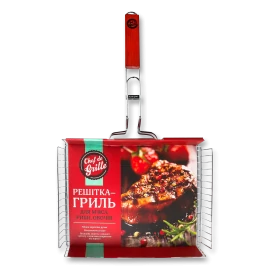 Решітка для гриля Chef de Grille 41Х31Х5,5 см, шт