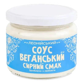 Соус Лавка Традицій Леонійський Сирний смак веганський, 250г