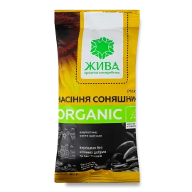 Насіння соняшника Жива органічне смажене, 120г