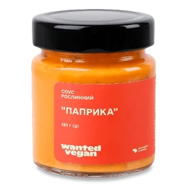 Соус Wanted Vegan Паприка рослинний, 180г