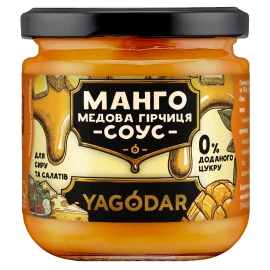 Манго з медом і гірчицею cоус без цукру для сиру і салатів 200 г