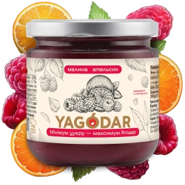 Джем малина-апельсин з низьким вмістом цукру 210 г