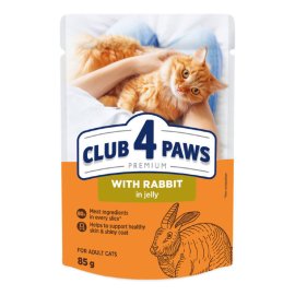 Club 4 Paws (Клуб 4 Лапи) Premium Adult Cat Rabbit in Jelly - Вологий корм із кроликом для дорослих котів (шматочки в желе)