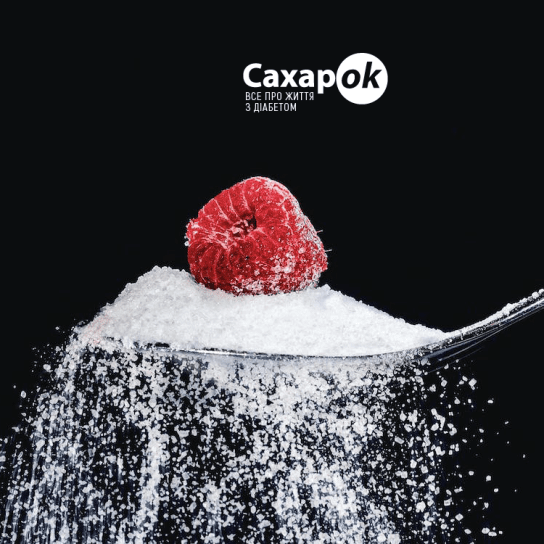 чи корисна фруктоза