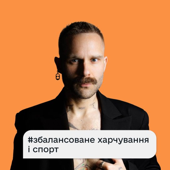 Володимир Завадюк