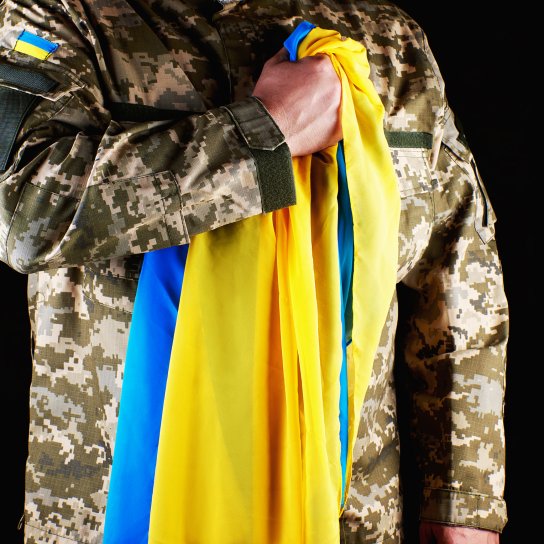 Українська армія