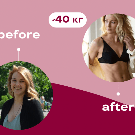 Акторка Любава Грєшнова