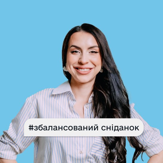 Катерина Свистун