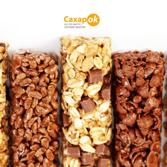 Енергетичні батончики