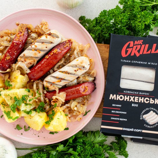 запечені ковбаски