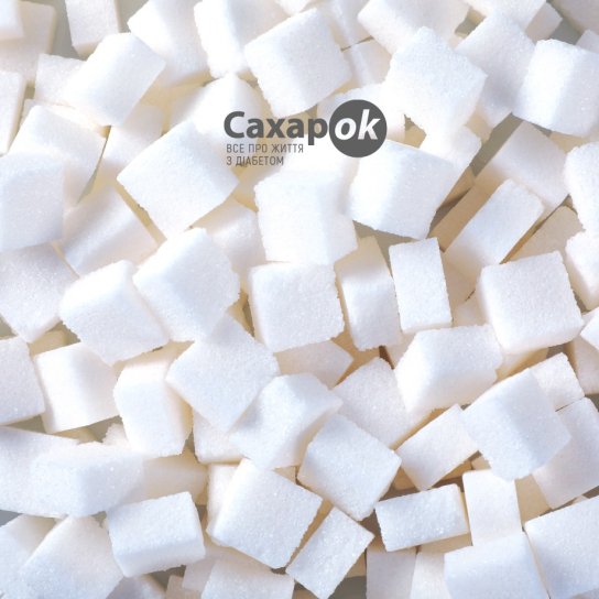 як їсти менше цукру