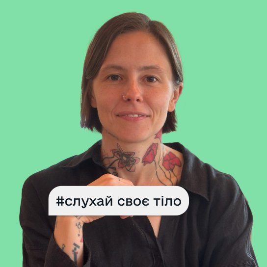 Хельґі Палко