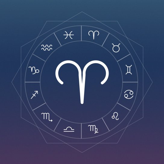 Овен, знак Зодіаку