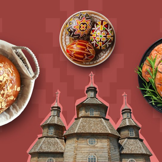 традиції в Україні на Провідну неділю