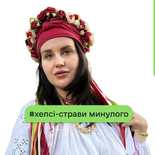 Блогерка krapka.krapka