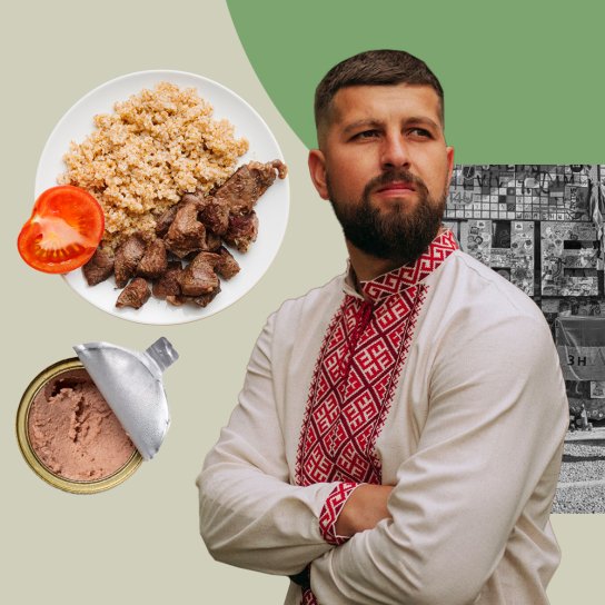 Військовий