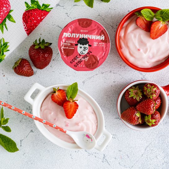 Десерти і йогурти з овечого молока