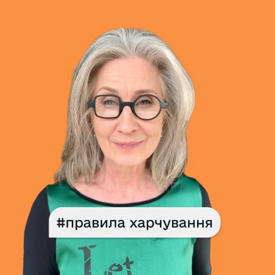 Олена Александрович