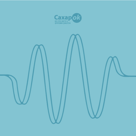 стрибає цукор що робити