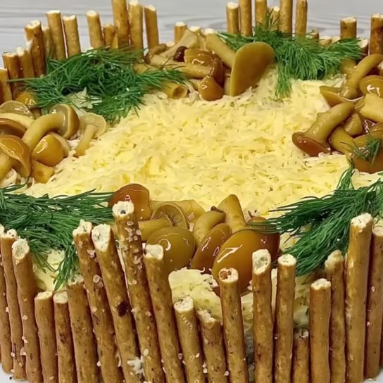 Святковий салат з грибами