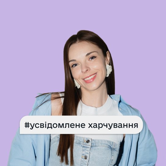 Ірина Артемова