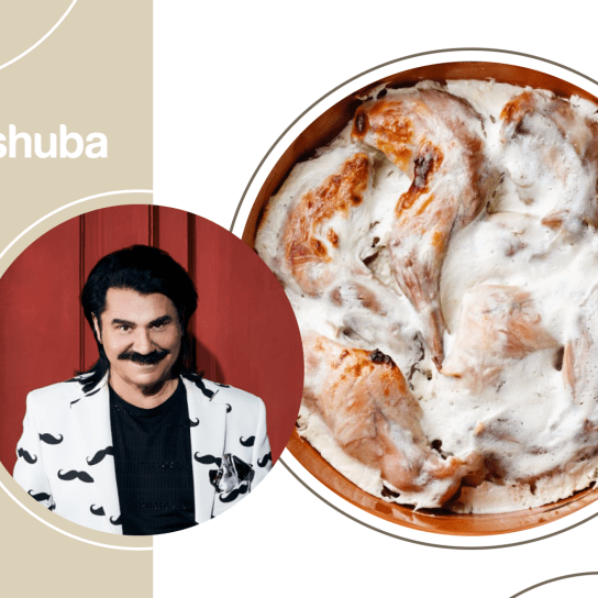 Кролик у сметані