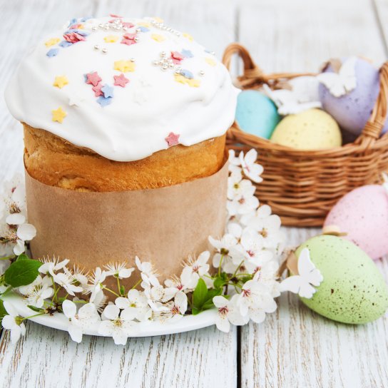 Паска Галенко