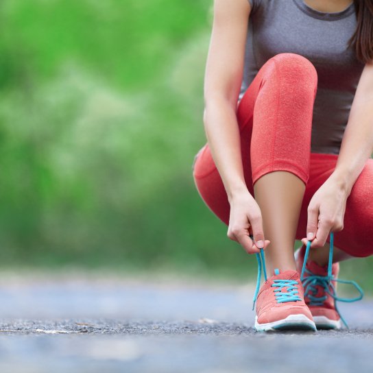 Что есть перед бегом