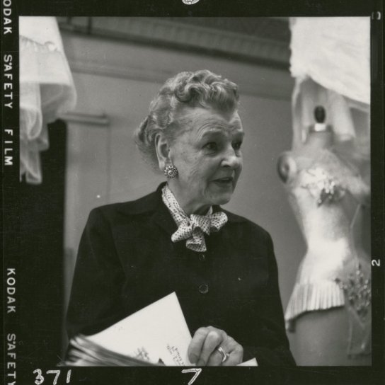 Варвара Каринська