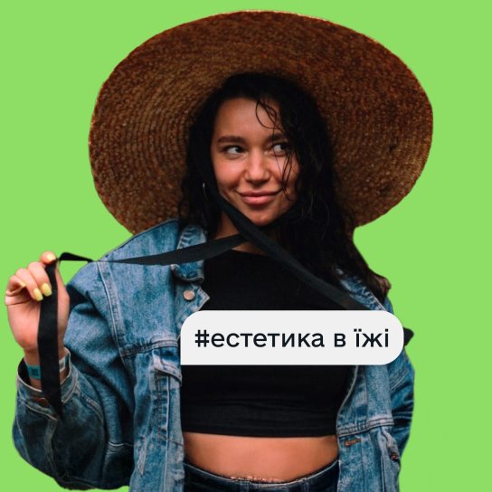 Віра Кобець