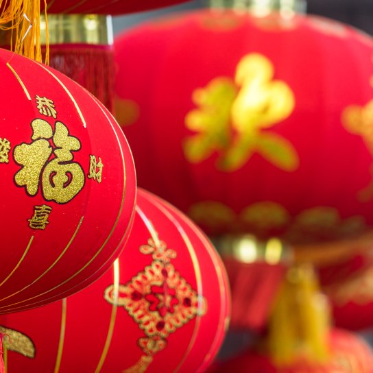 китайскькі ліхтарики