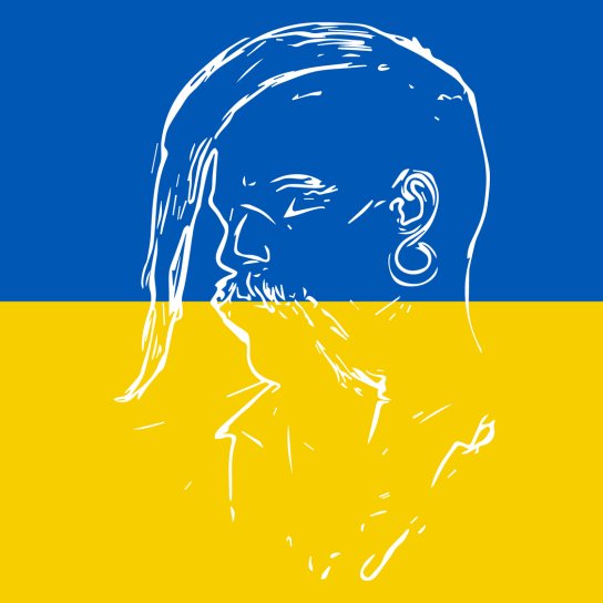 Прапор України з профілем козака