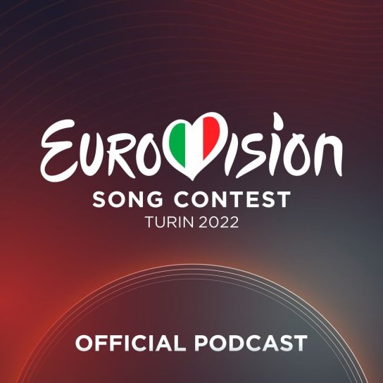 Євробачення-2022. Фото: instagram.com/eurovision/