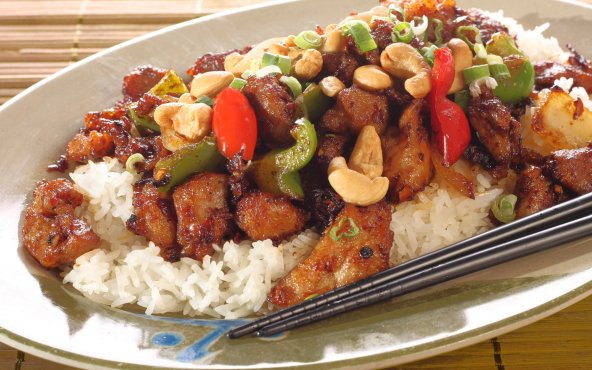 Курка кунг пао